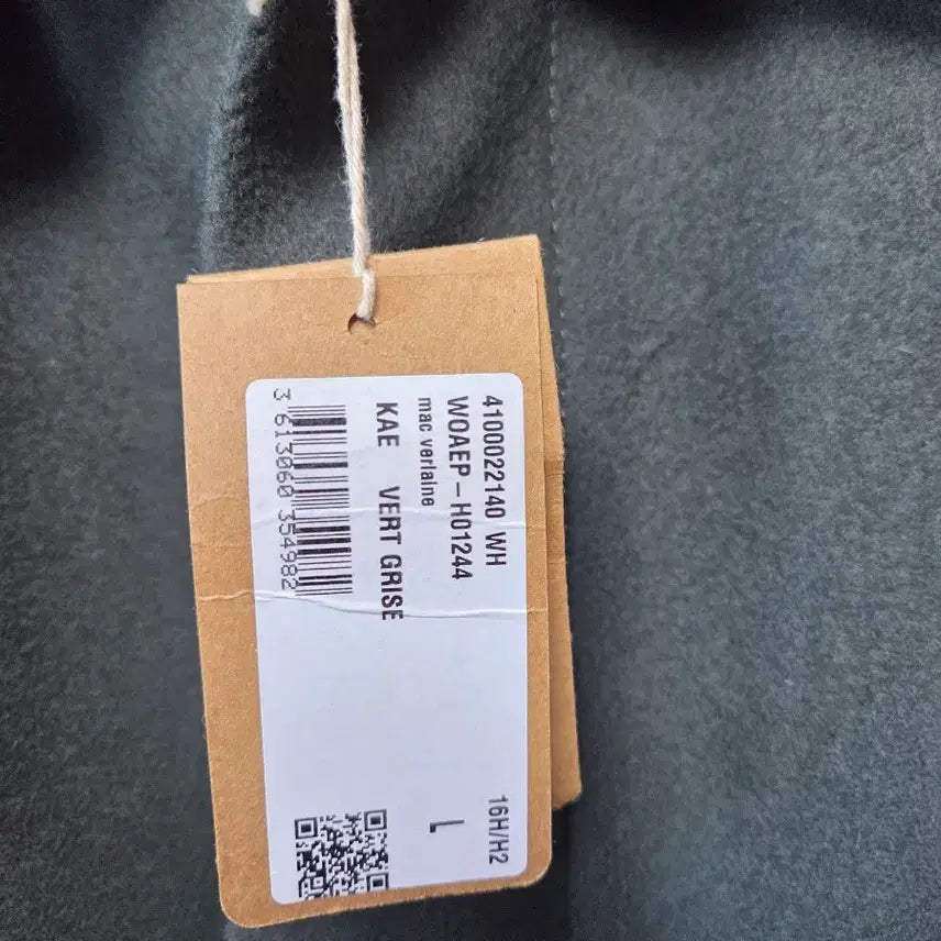 [BUNJANG] APC Wool Mac Coat / APC 아페쎄 울 맥코트 [새제품]