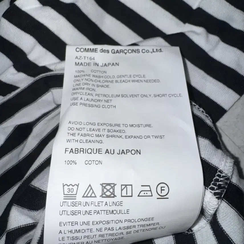 [BUNJANG] Comme des Garcons Stripe Long Sleeve T-shirt (Black/White) / 꼼데가르송 스트라이프 롱슬리브 티셔츠 블랙 화이트