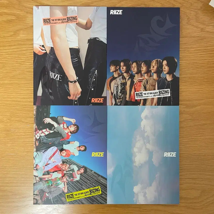 일괄) 라이즈 붐붐베이스 개봉앨범
