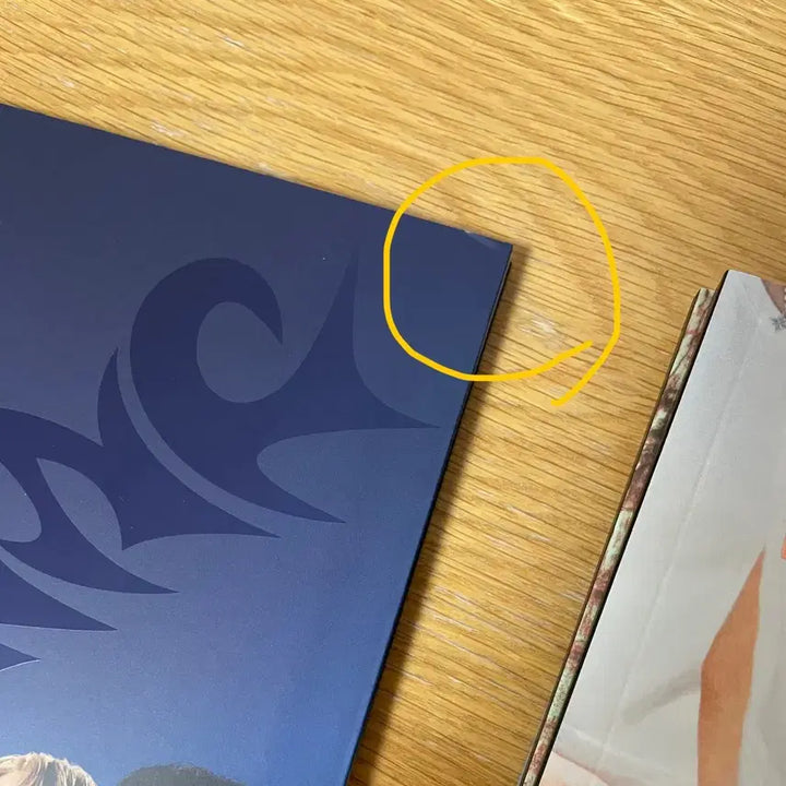 일괄) 라이즈 붐붐베이스 개봉앨범