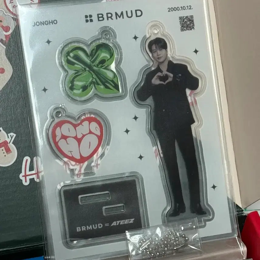 ATEEZ 에이티즈 BRMUD 키링 종호