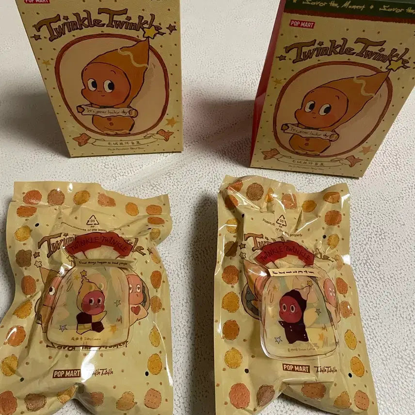 [BUNJANG] POP MART Small Star Baked Goods Keyring Salt Cookie / 팝마트 작은별 구움과자 키링 솔티쿠키,비터쿠키