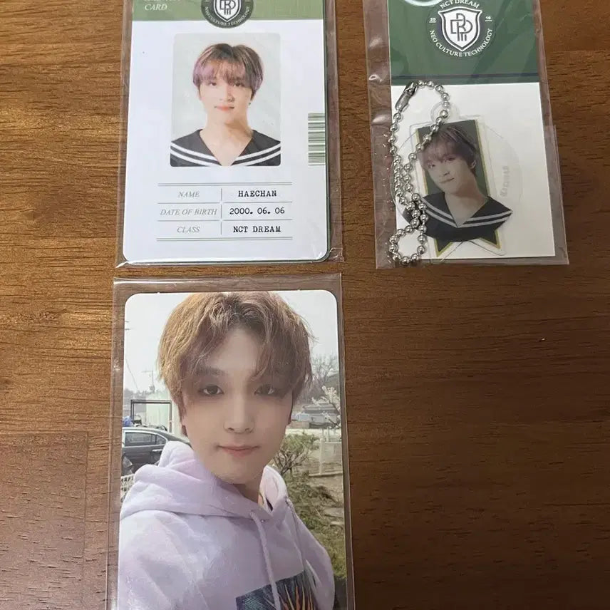 해찬 시즌그리팅 학생증, 키링+ 포카 일괄