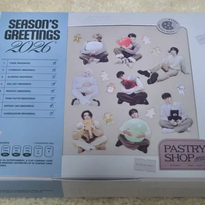 에이티즈 시즌그리팅 2026