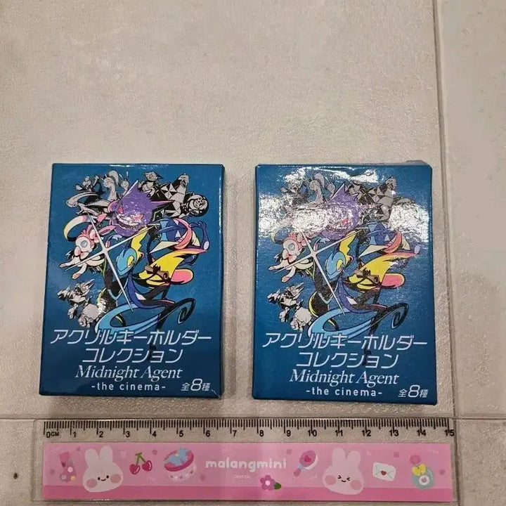 [BUNJANG] Pokemon Midnight Agent Acrylic Keyring Collection / 포켓몬 미드나잇 에이전트 아크릴 키링 컬렉션