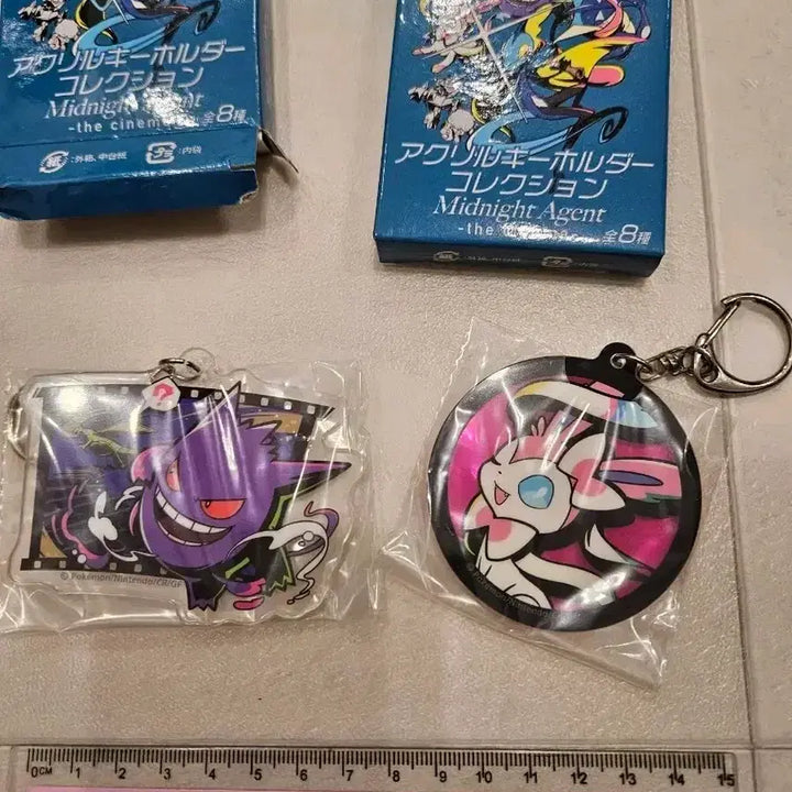 [BUNJANG] Pokemon Midnight Agent Acrylic Keyring Collection / 포켓몬 미드나잇 에이전트 아크릴 키링 컬렉션