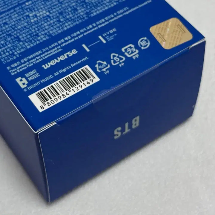 [포카,스탠드 덤] BTS 아미 멤버십 V6 GIFT 미개봉