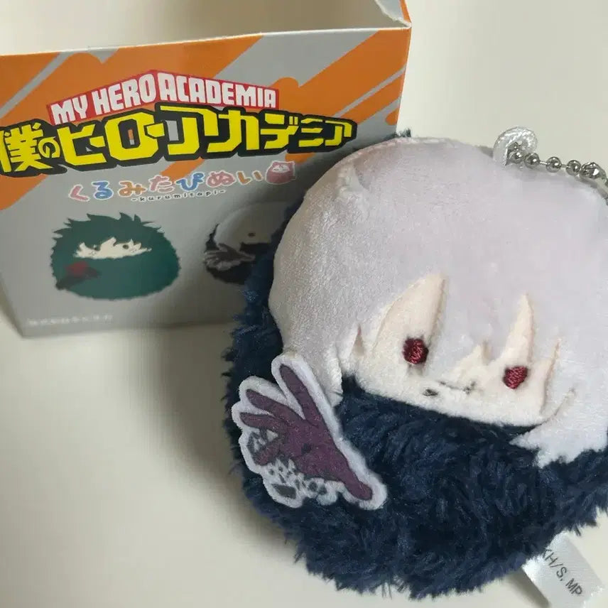 [SOLD OUT] 히로아카 시가라키 타피누이 쿠루미 타피누이