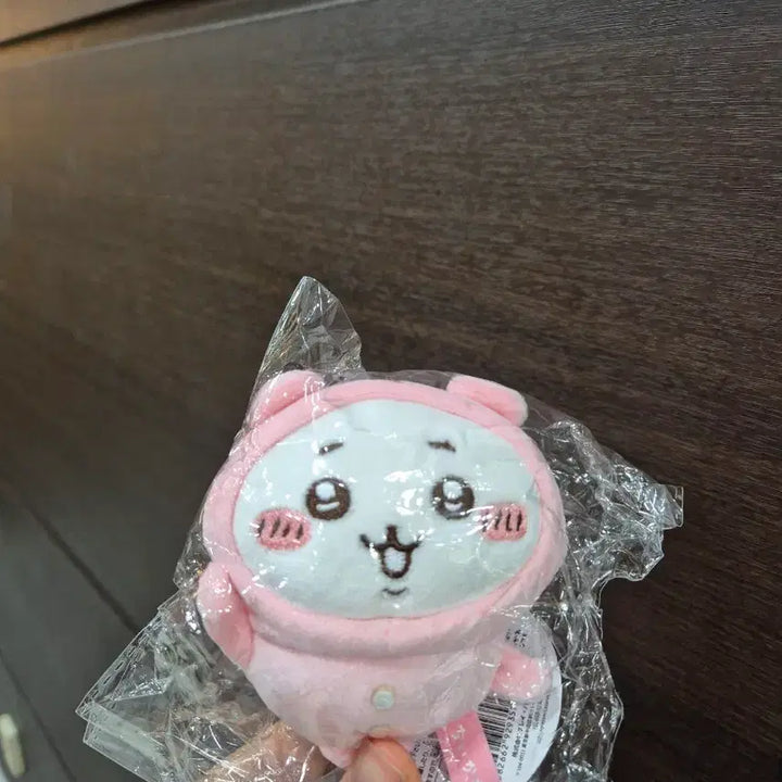[BUNJANG] Chiiikawa Pajama Mascot Keyring / 새상품) 먼작귀 치이카와 파자마 마스코트 인형 키링