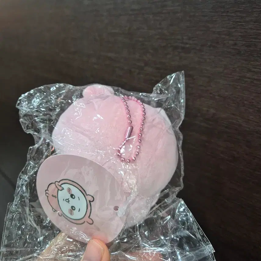 [BUNJANG] Chiiikawa Pajama Mascot Keyring / 새상품) 먼작귀 치이카와 파자마 마스코트 인형 키링