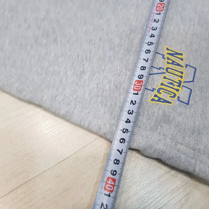 [BUNJANG] Gray Wide Jogger Pants / 회색 와이드 추리닝 바지
