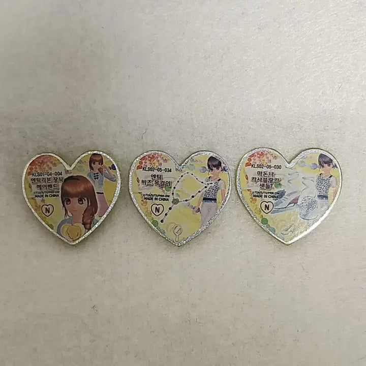 [BUNJANG] Prism Stone Ethnic Bundle Set / 프리즘스톤 한판레어 노말 에스닉 일괄 한국판 한판 둥근스톤 온유