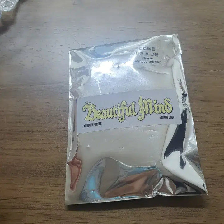 엑디즈 냥듀 엑몬즈 아크릴 키링 응원봉 뷰마콘