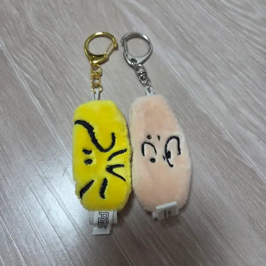 [BUNJANG] Peanuts Snoopy Eye Mask Keychain / 피너츠 스누피 안대모양 키링