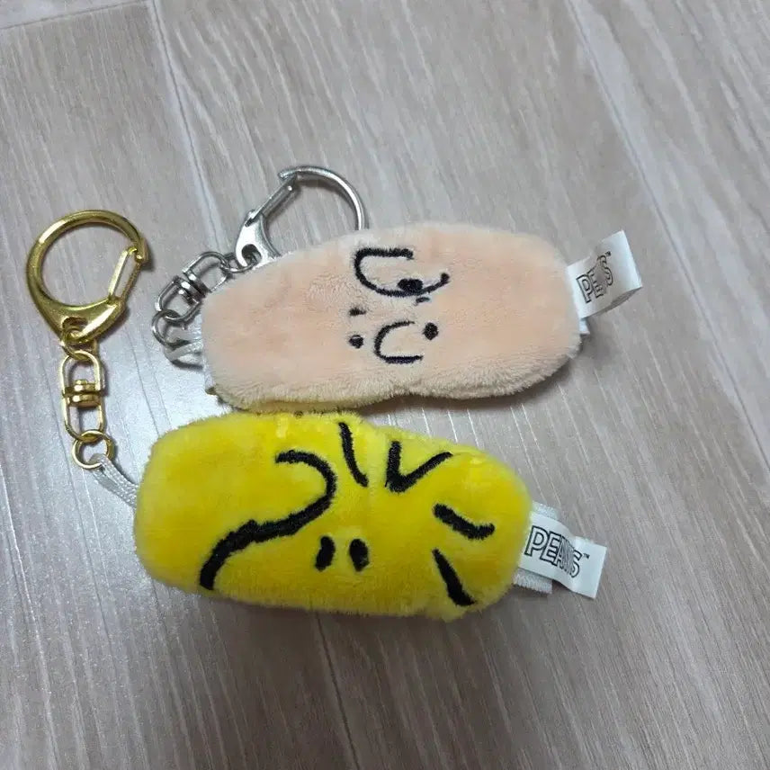 [BUNJANG] Peanuts Snoopy Eye Mask Keychain / 피너츠 스누피 안대모양 키링