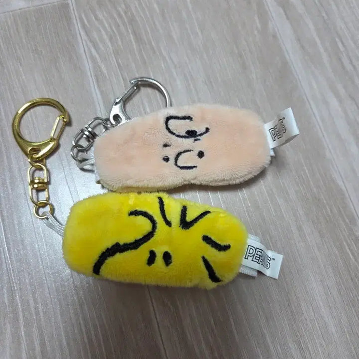 [BUNJANG] Peanuts Snoopy Eye Mask Keychain / 피너츠 스누피 안대모양 키링
