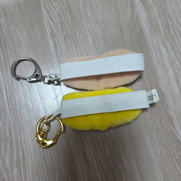 [BUNJANG] Peanuts Snoopy Eye Mask Keychain / 피너츠 스누피 안대모양 키링