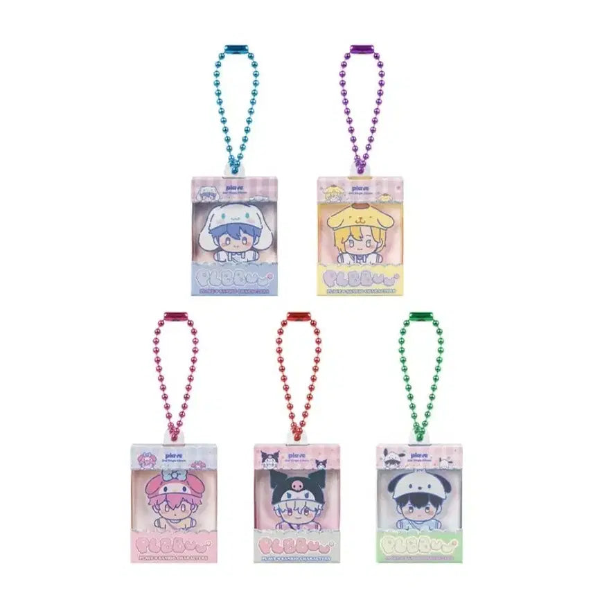 플레이브 미니어처 키링 노아