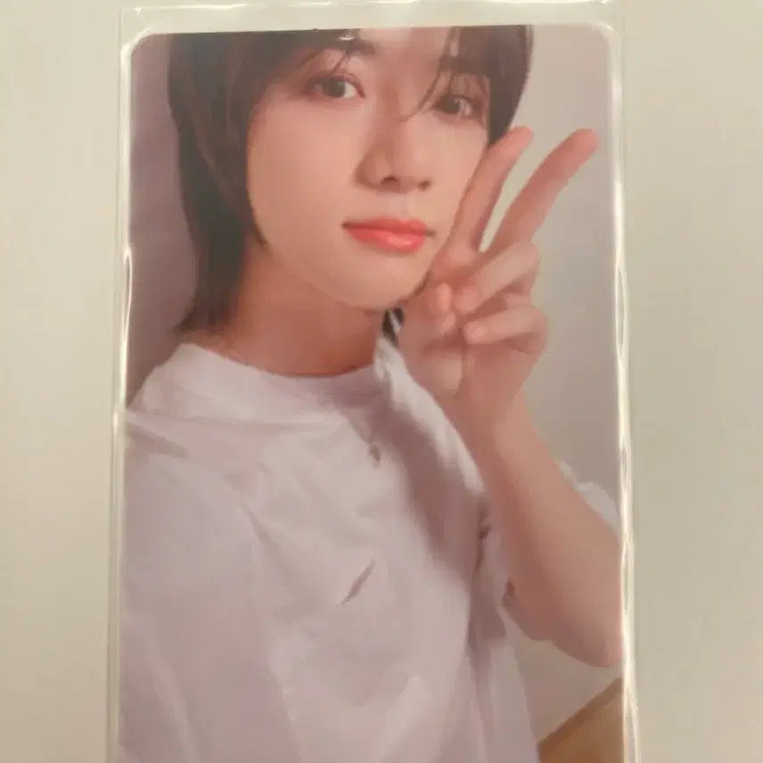 투바투 범규 포카