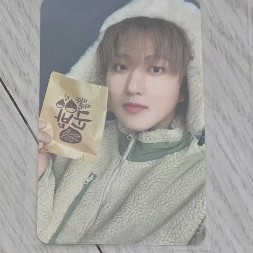 스트레이키즈 스키즈 팬즈 영통 특전 포카 창빈