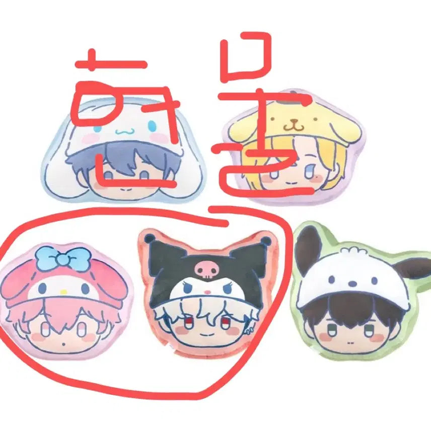 플레이브 뿌 엠디 쿠션 밤비, 은호 일괄 양도