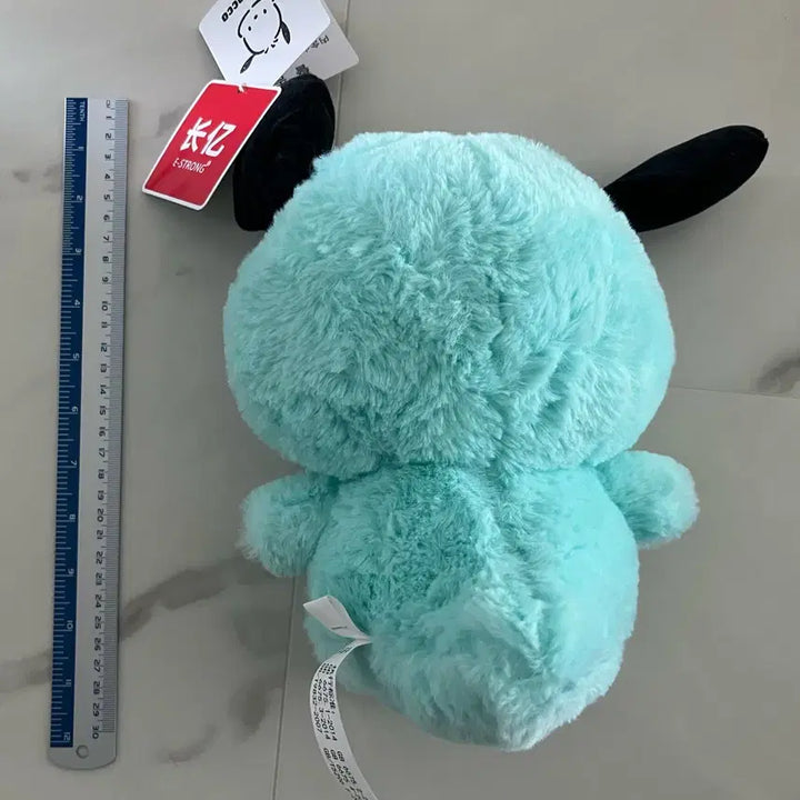 [BUNJANG] Sanrio Pochacco Dinosaur Plush Doll / 포차코 공룡 중형인형