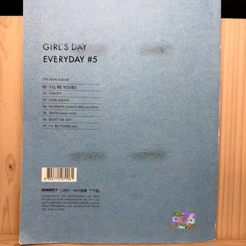 걸스데이 싸인앨범,미니5집 : Girls Day Everyday #5