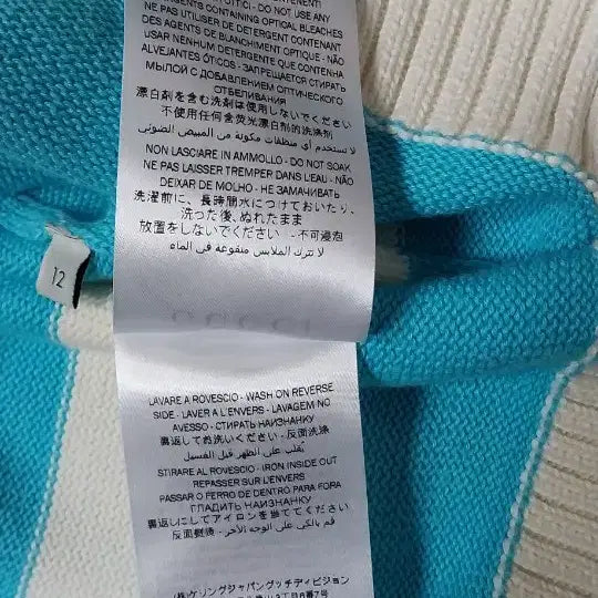 [BUNJANG] Gucci Michele Knit / 구찌 정품 니트 키즈12 성인 XS,S 미켈레 시절