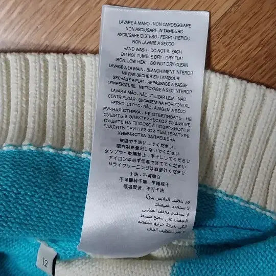 [BUNJANG] Gucci Michele Knit / 구찌 정품 니트 키즈12 성인 XS,S 미켈레 시절