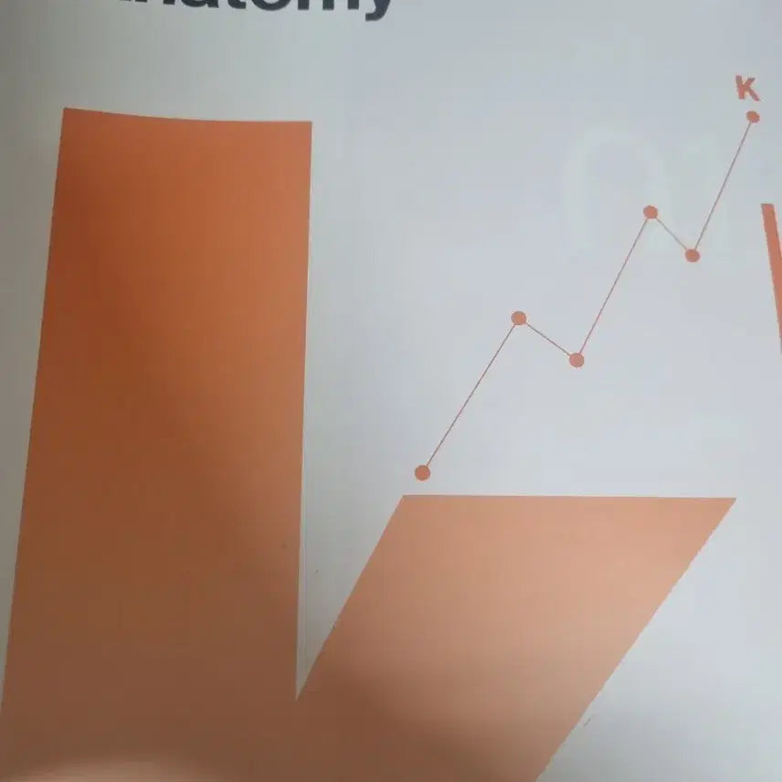 [BUNJANG] Kim Bum-jun 2026 College Scholastic Ability Test K-Mock Exam Questions and Analysis Book / 김범준T 2026학년도 현장강의 강대k모의고사 주요 문항+분석서 7~34