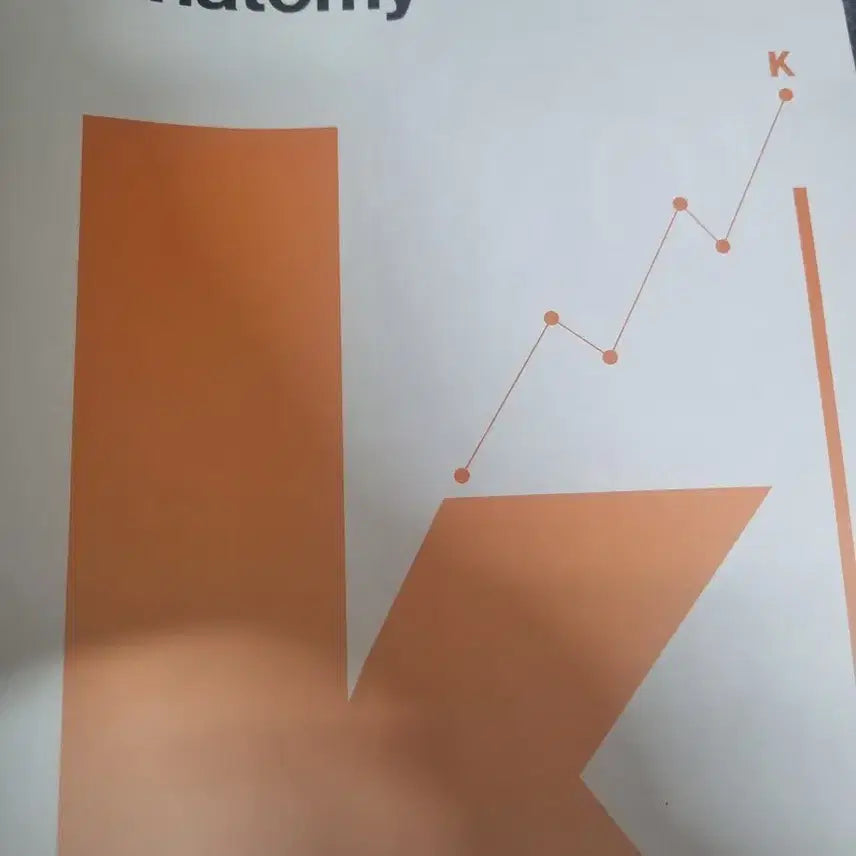 [BUNJANG] Kim Bum-jun 2026 College Scholastic Ability Test K-Mock Exam Questions and Analysis Book / 김범준T 2026학년도 현장강의 강대k모의고사 주요 문항+분석서 7~34