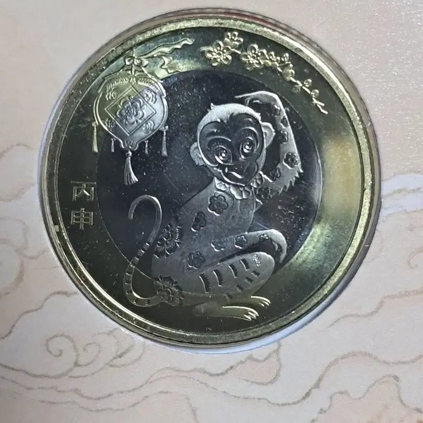 [BUNJANG] Chinese Ancient Coins and Bullion Bundle / H14.중국동전.금괴.은괴.은화.금화.고전주화.해외주화.중국그림