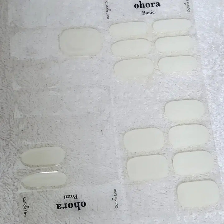 [BUNJANG] Ohora Tweed Nail Tip Set / 오호라 트위드 네일팁 9종+램프