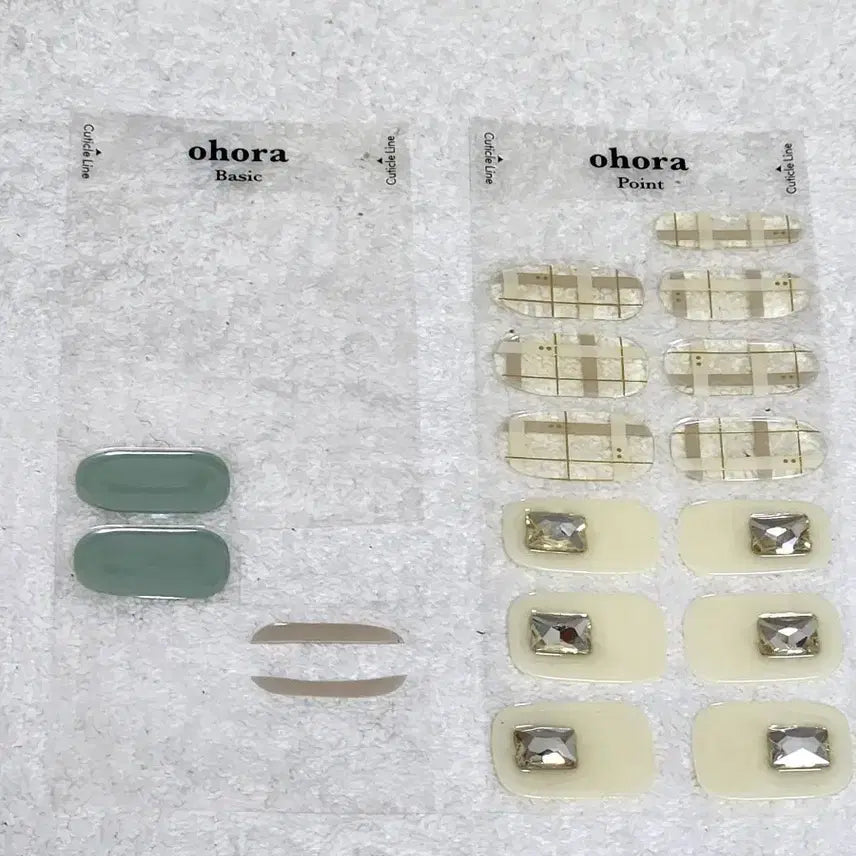 [BUNJANG] Ohora Tweed Nail Tip Set / 오호라 트위드 네일팁 9종+램프