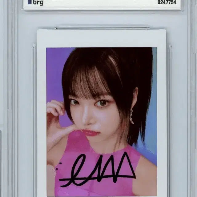 르세라핌 홍은채 사인포카 brg10