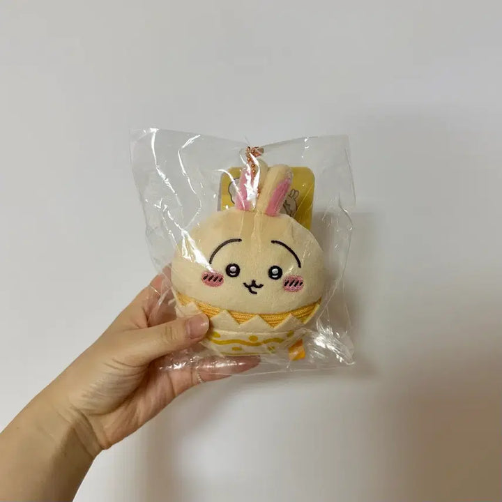 [BUNJANG] Chiikawa Usagi Easter Egg Mascot Keyring / 최저가) 치이카와 우사기 계란 부활절 달걀 이스타 마스코트 인형 키링