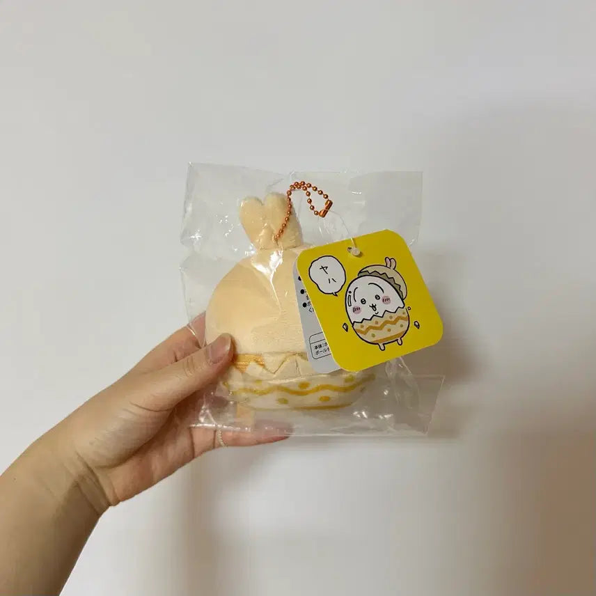[BUNJANG] Chiikawa Usagi Easter Egg Mascot Keyring / 최저가) 치이카와 우사기 계란 부활절 달걀 이스타 마스코트 인형 키링