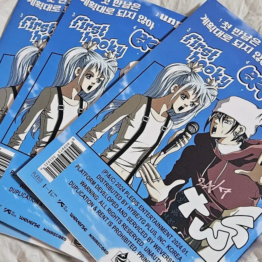 투어스 스파클링블루 첫만남 위버스 개봉반 양도