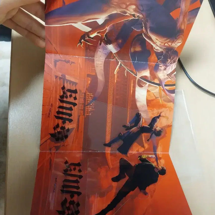 [BUNJANG] The Exorcist Movie POB Standee / [퇴마록] 영화 특전 스탠드 굿즈 (스탠딩)