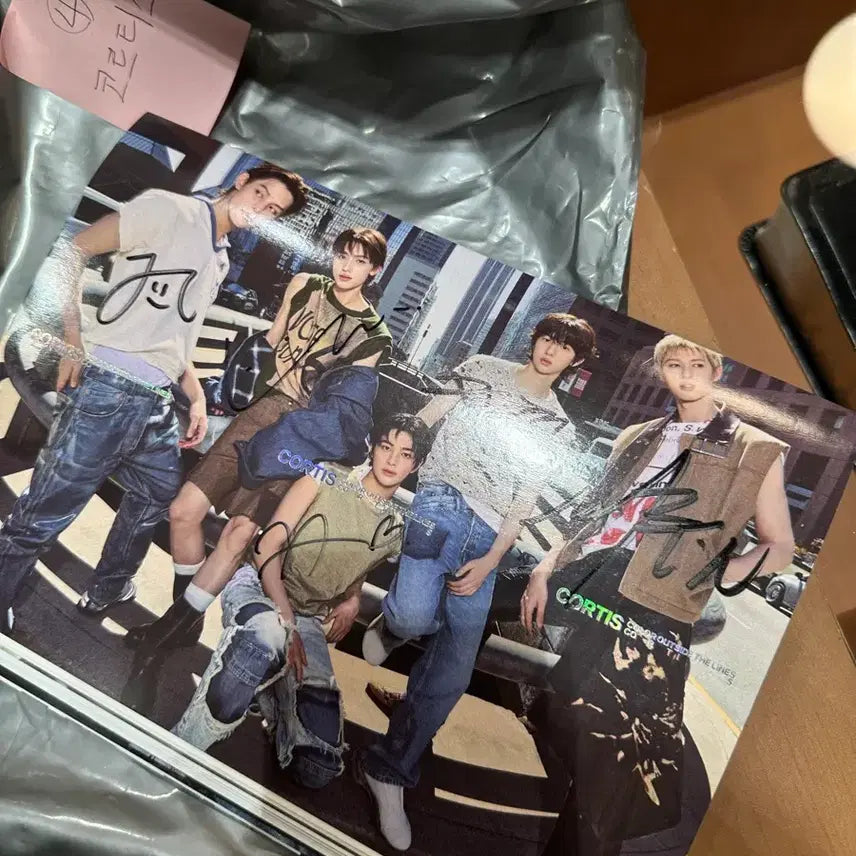 코르티스 싸인앨범