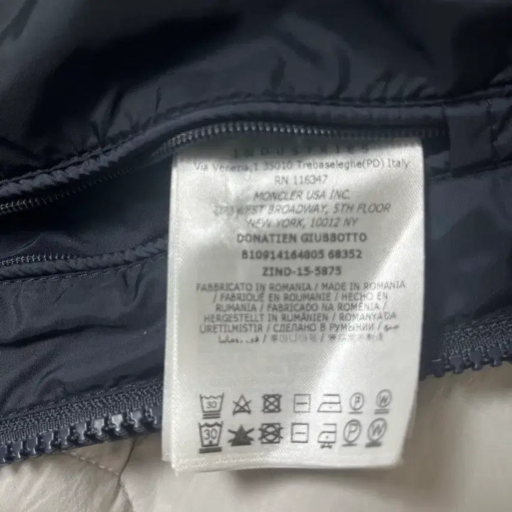 [BUNJANG] Moncler Donatien Jacket / 몽클레어 도나티엔 자켓