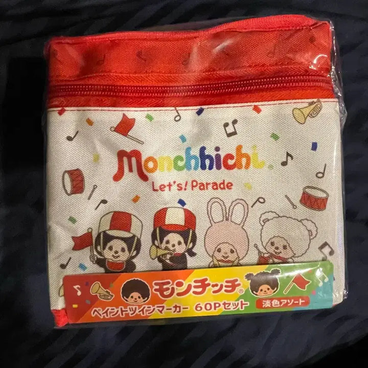 [BUNJANG] Monchhichi 60 Color Water-Based Sign Pen Set / monchhichi 몬치치 60컬러 수성 사인펜 셋트(일본) 레어