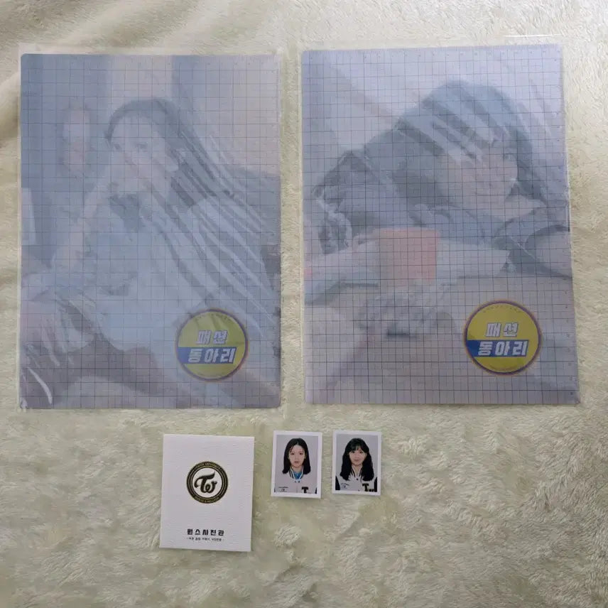트와이스 정연 모모 기타굿즈(책받침, L-HOLDER SET 클리어파일)