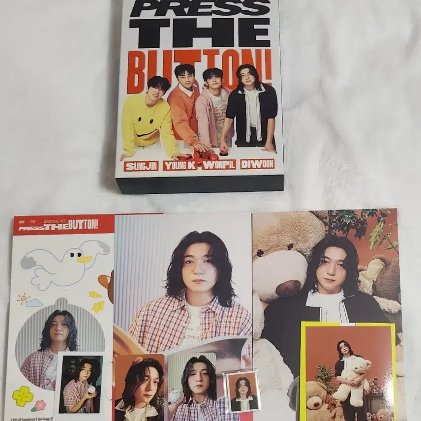 데이식스 시그 성진