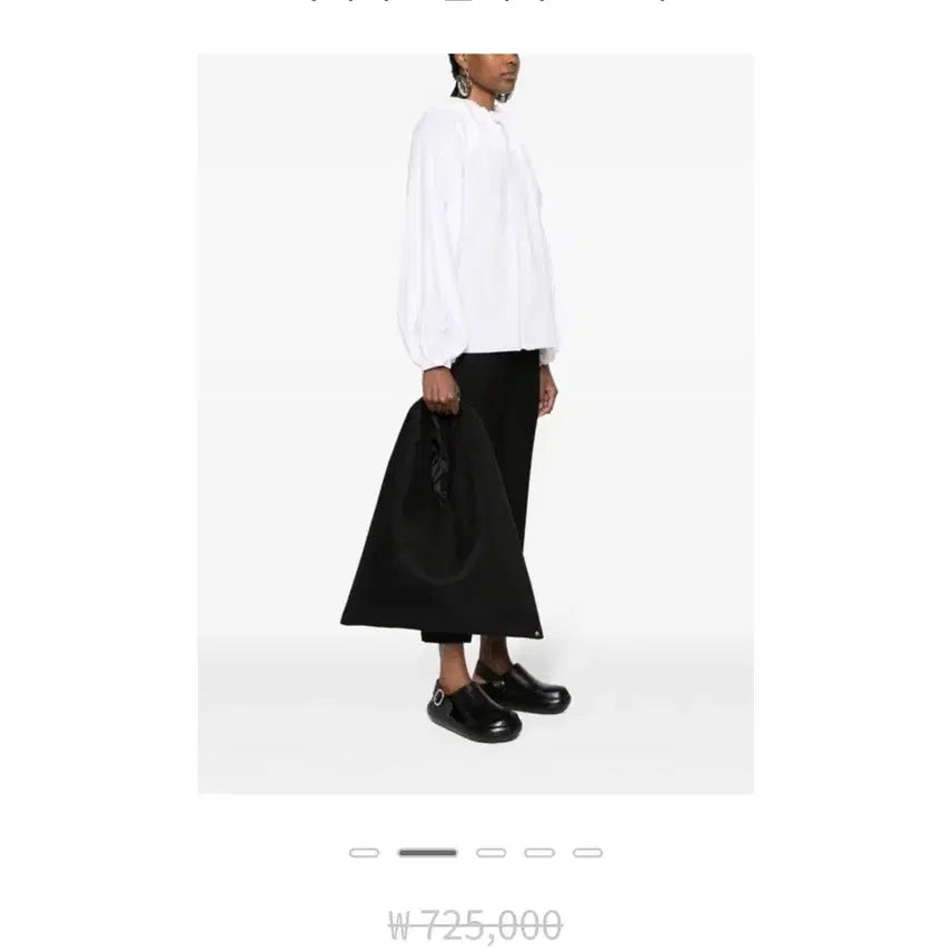 [SOLD OUT] MM6 재패니즈 토트백