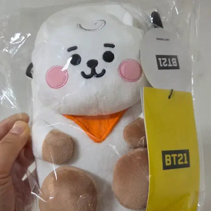 미개봉)방탄공굿 bt21 RJ 알제이 크로스백 굿즈 알제이가방 공굿