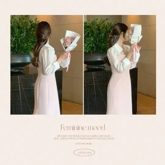 [BUNJANG] Attrangs Celina Color Block Mermaid Dress / (아뜨랑스) 셀리나 셔츠 배색 머메이드 원피스(핑크베이지, M)