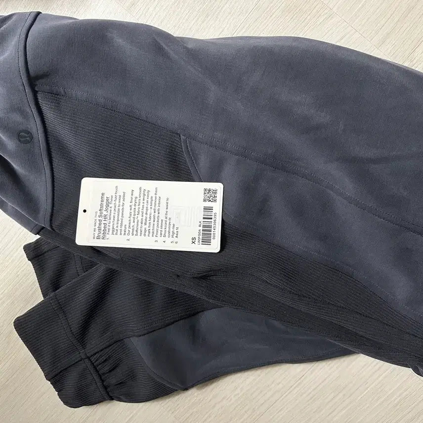 [BUNJANG] Lululemon Brushed Softstreme Jogger Pants / 룰루레몬 Brushed Softstreme 조거팬츠 (실사있음)