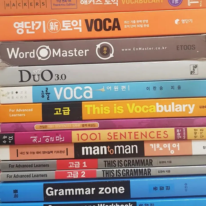 [BUNJANG] Various Books Collection / 도서 소설 영어 등