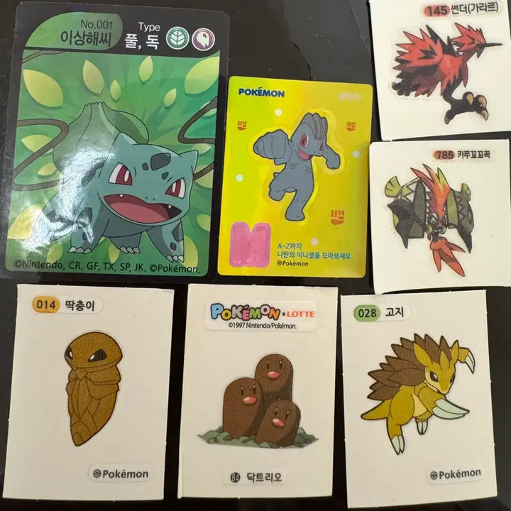 [BUNJANG] Pokemon Tteokbokki Seal Sticker Bundle / 포켓몬스터 띠부띠부씰